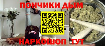 стаф Кунгур