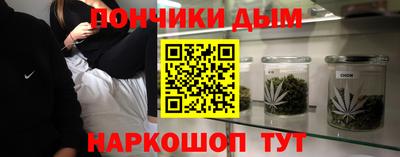 хмурый Кулебаки