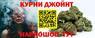 стаф Кунгур