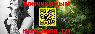 стаф Кунгур