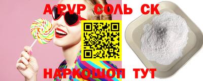 хмурый Кулебаки
