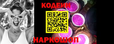 стаф Кунгур