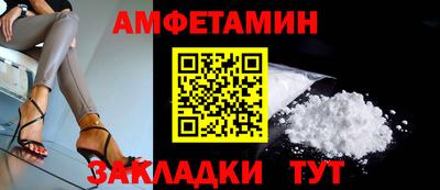 хмурый Кулебаки