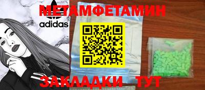 крисы Кумертау