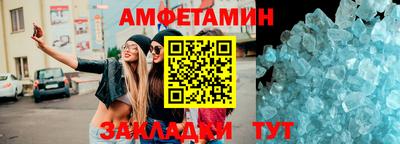 крисы Кумертау