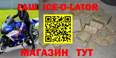 крисы Кумертау