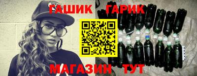 крисы Кумертау