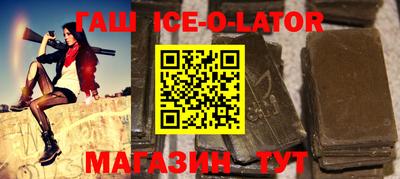 стаф Кунгур