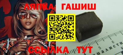 мефедрон мука Берёзовский