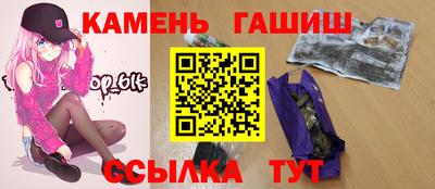 крисы Кумертау