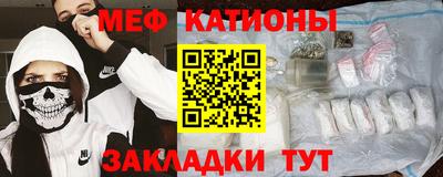 крисы Кумертау