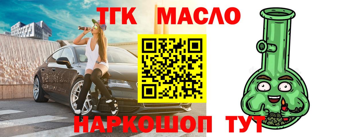 Alpha-PVP Курчалой