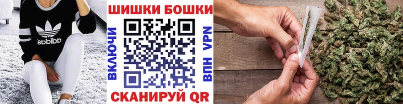 Шишки марихуана ГИДРОПОН  Купить  Курчалой 