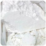 Кокаин Перу  Cocaine Peru VHQ в Курчалое