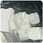 Кокаин Колумбия  Cocaine Colombia  VHQ 99% (fishscale) в Курчалое