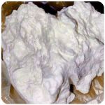 Кокаин Боливия Cocaine Bolivia  VHQ 97,1% в Курчалое
