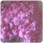 Кокаин Венесуэла  розовый  (Cocaine Venezuela)  VHQ 98.9%  в Курчалое