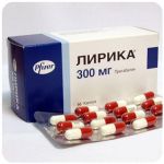 Лирика Пфайзер  Lyrica Pfrizer  (Прегабалин)  300 мг в Курчалое